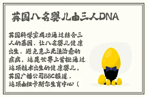 九幺9·1玩命下载中